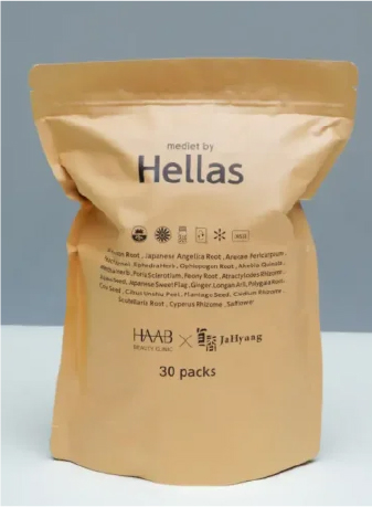 Hellas
